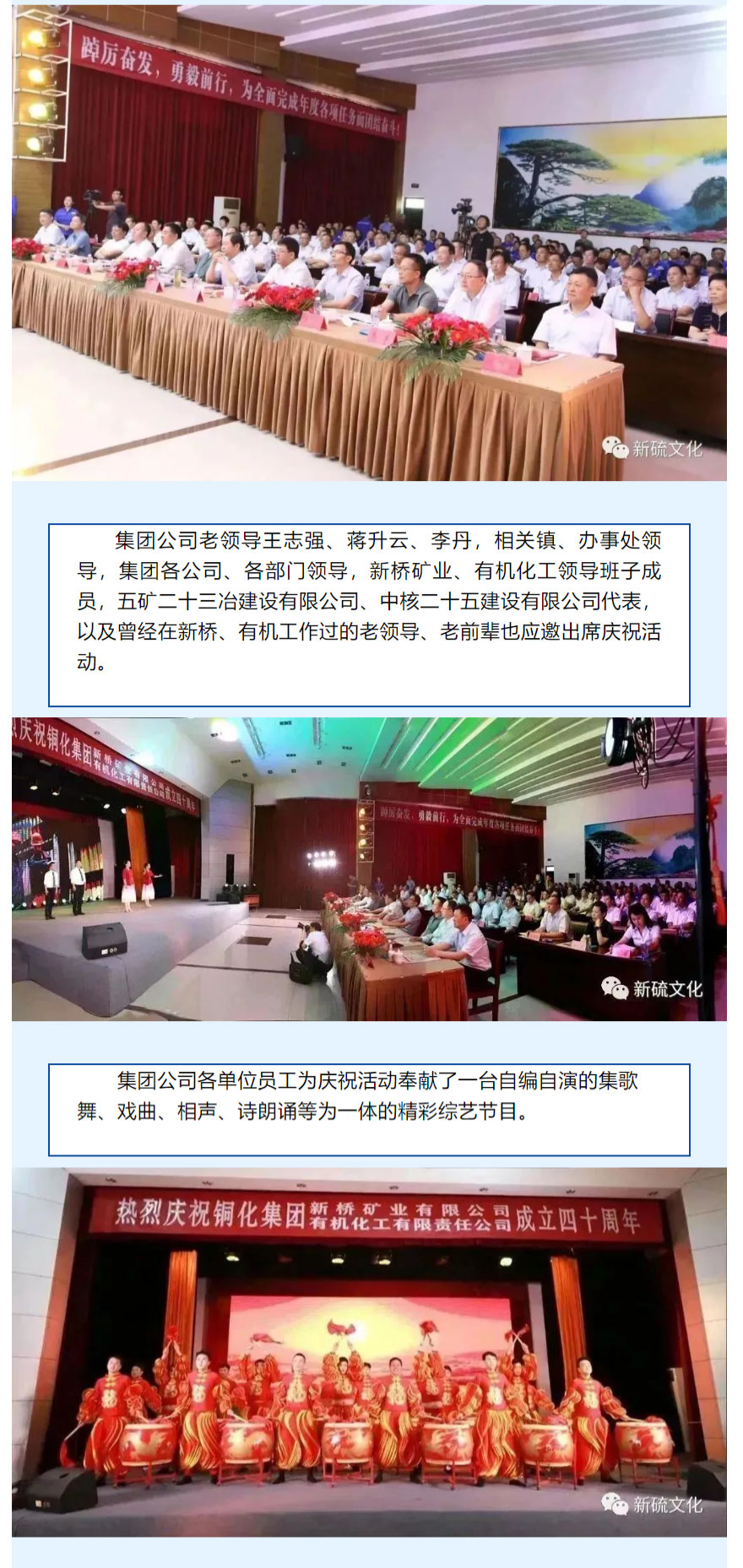 中国·银河集团(galaxy)有限公司-官方网站