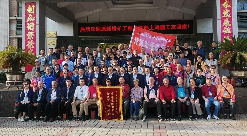 中国·银河集团(galaxy)有限公司-官方网站