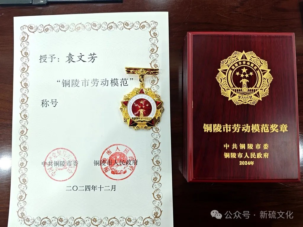 中国·银河集团(galaxy)有限公司-官方网站