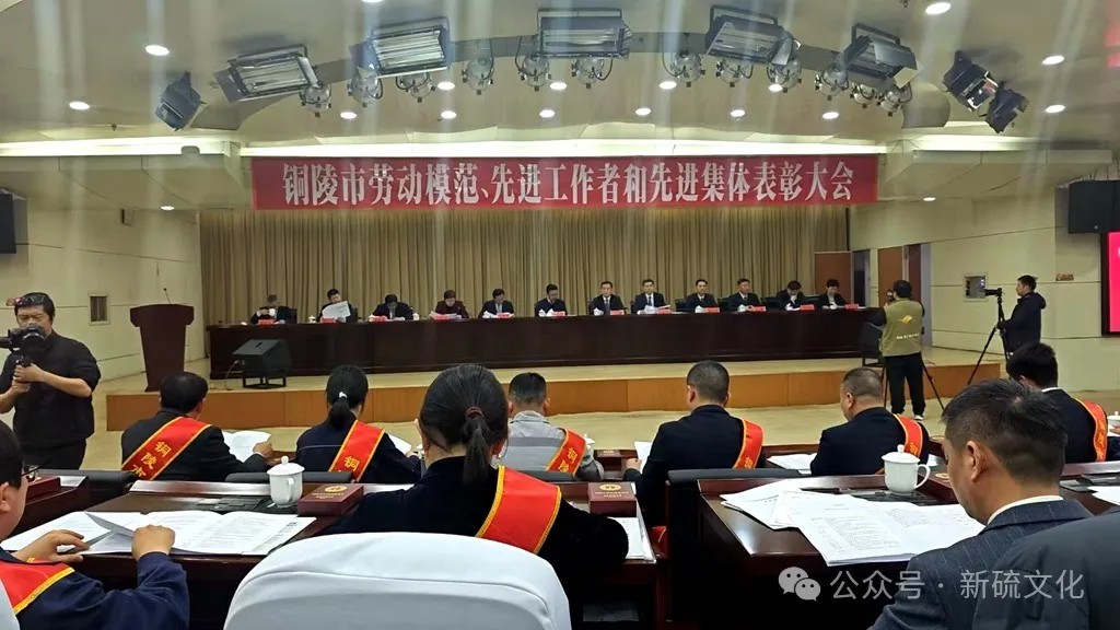 中国·银河集团(galaxy)有限公司-官方网站