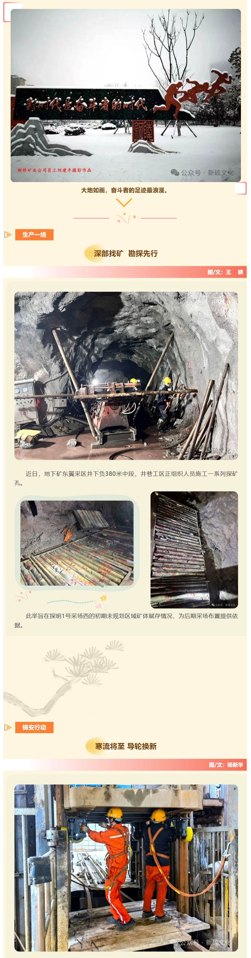 中国·银河集团(galaxy)有限公司-官方网站