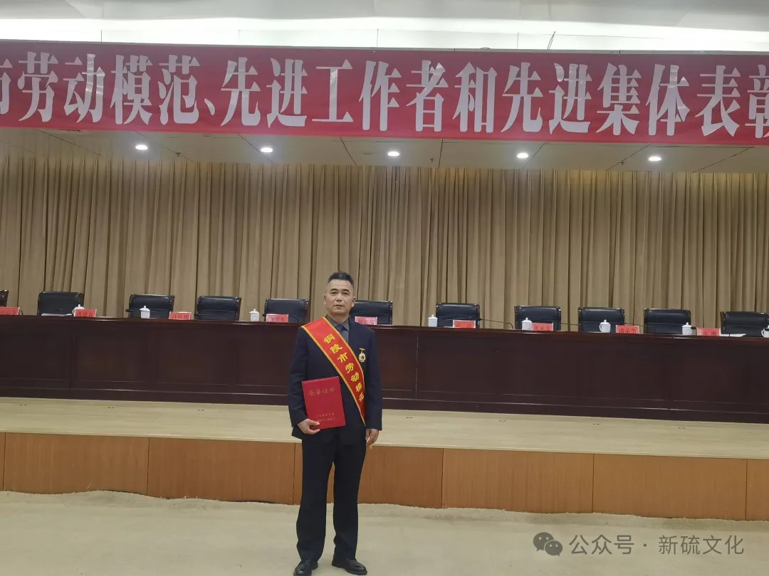 中国·银河集团(galaxy)有限公司-官方网站