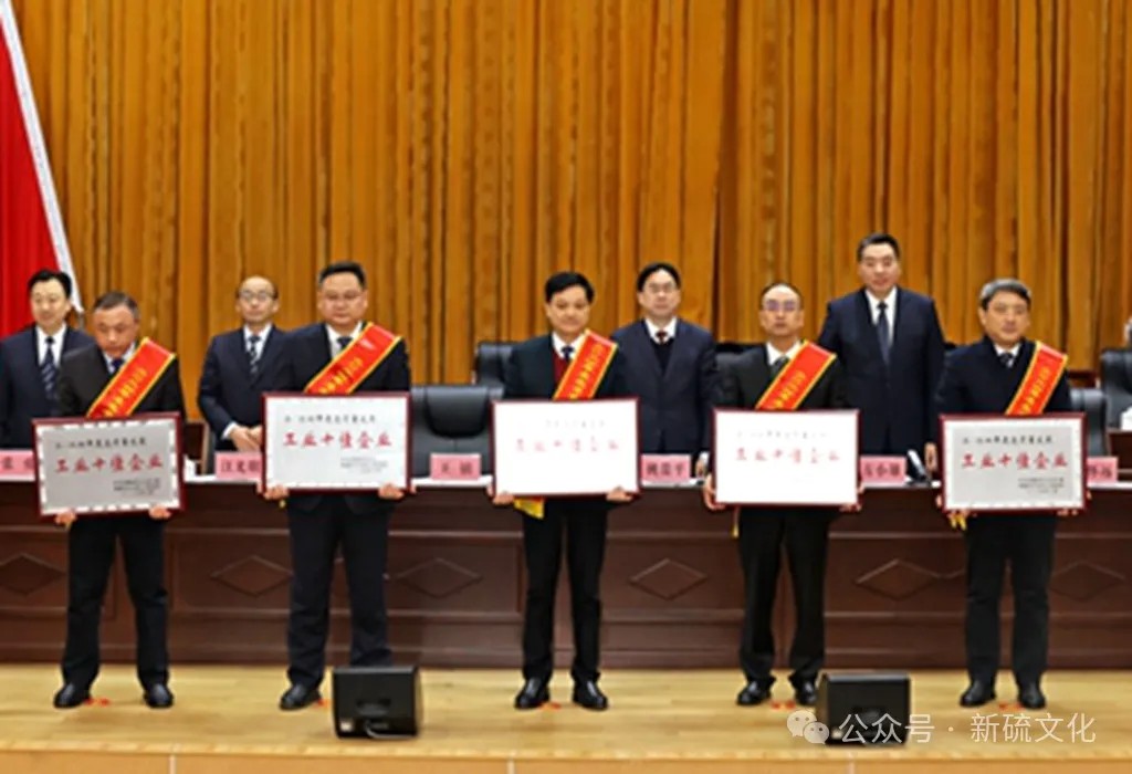 中国·银河集团(galaxy)有限公司-官方网站