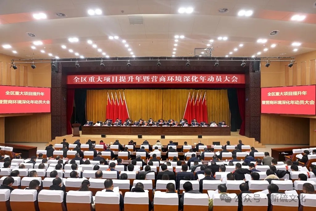 中国·银河集团(galaxy)有限公司-官方网站