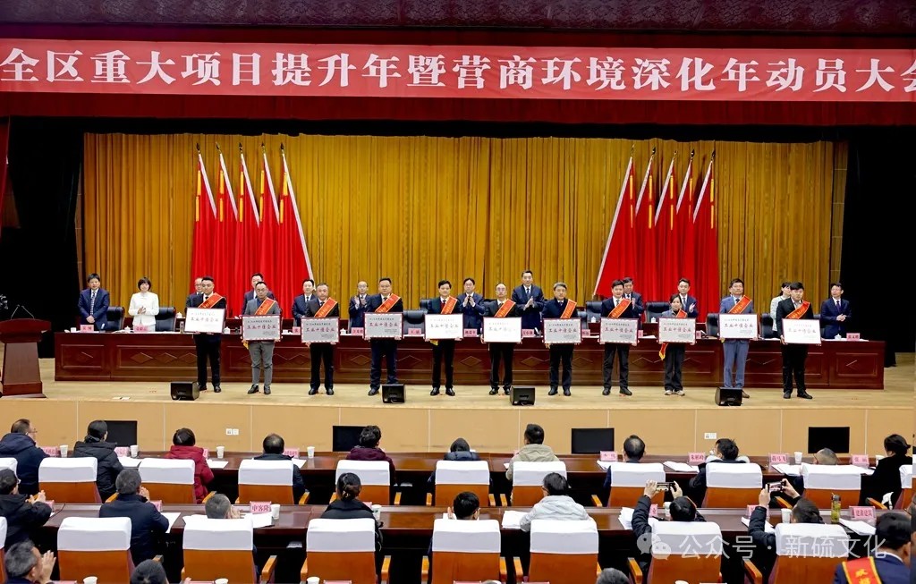 中国·银河集团(galaxy)有限公司-官方网站