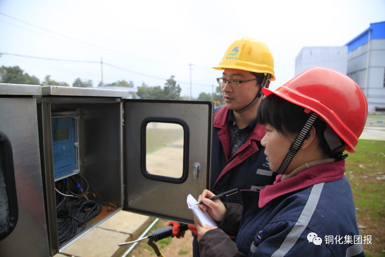 中国·银河集团(galaxy)有限公司-官方网站