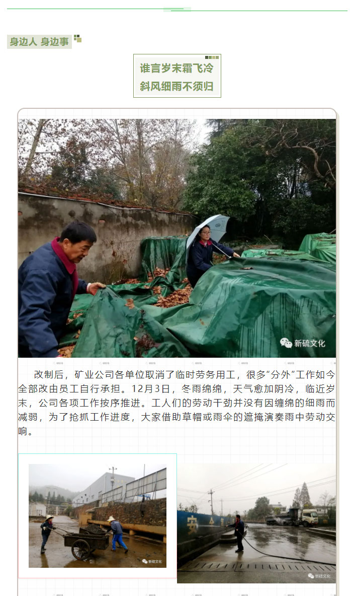 中国·银河集团(galaxy)有限公司-官方网站