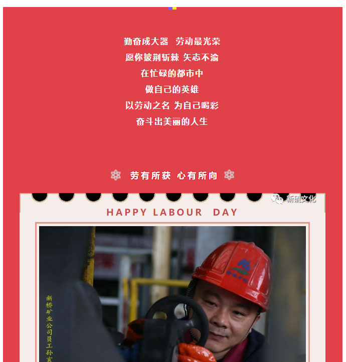 中国·银河集团(galaxy)有限公司-官方网站