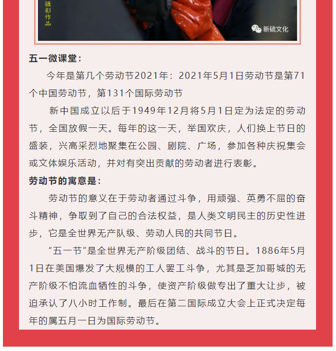 中国·银河集团(galaxy)有限公司-官方网站