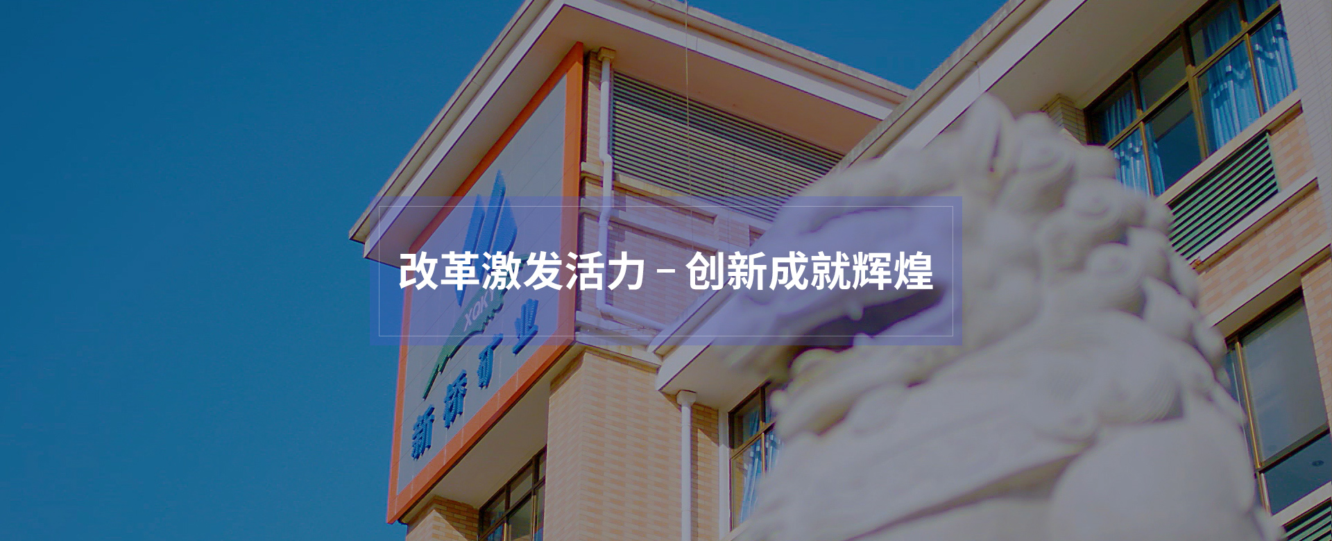 中国·银河集团(galaxy)有限公司-官方网站