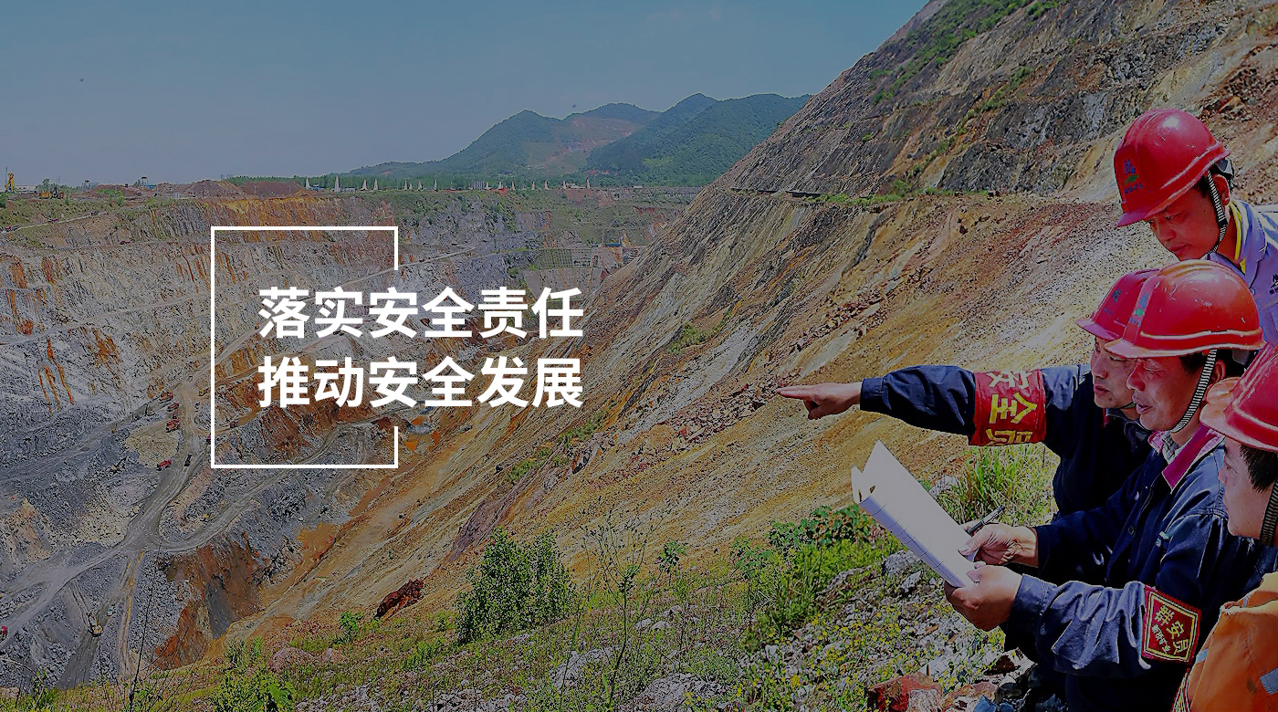 中国·银河集团(galaxy)有限公司-官方网站