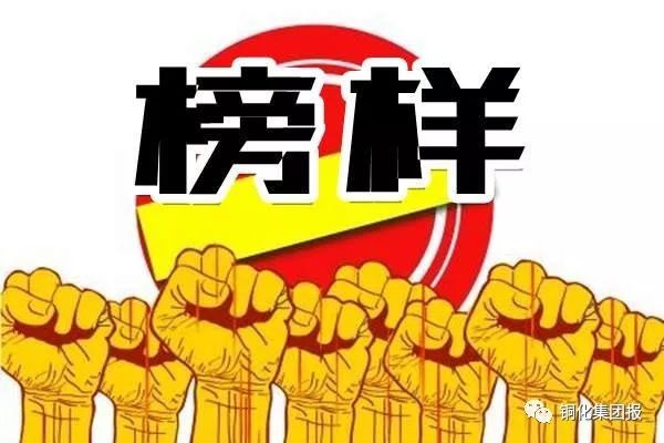 中国·银河集团(galaxy)有限公司-官方网站