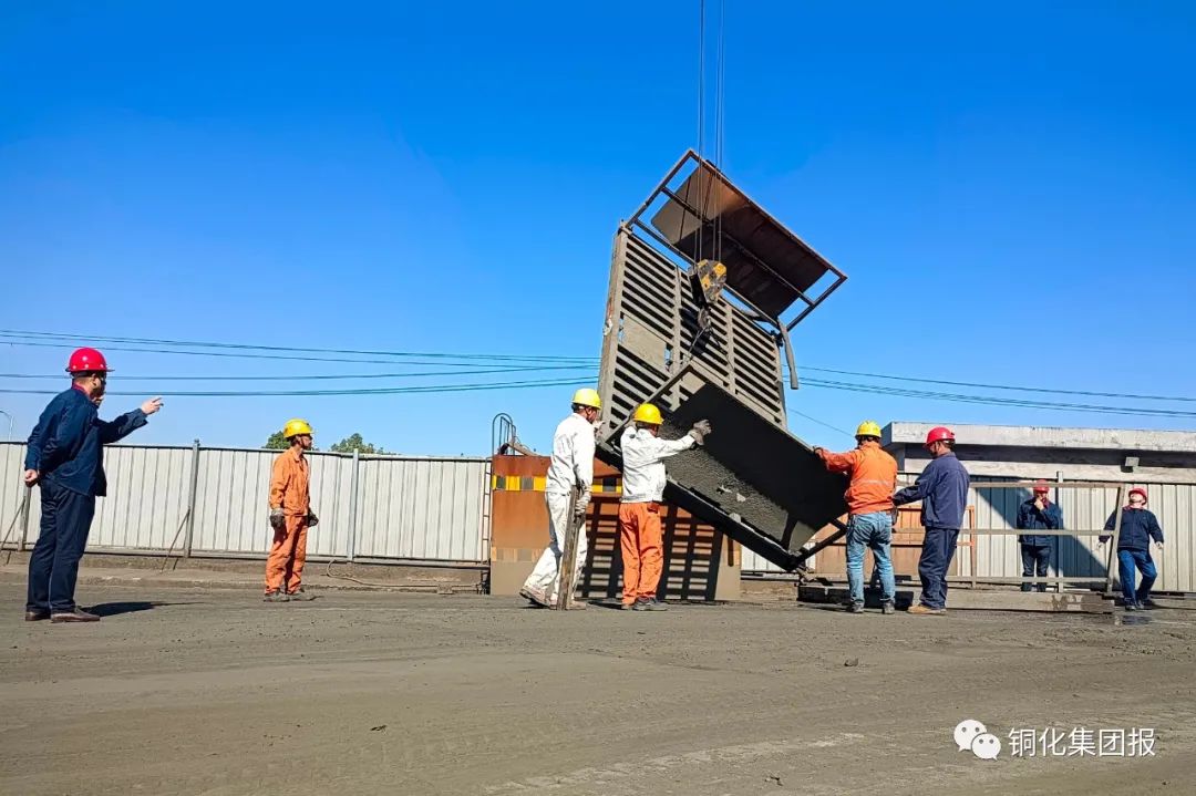 中国·银河集团(galaxy)有限公司-官方网站