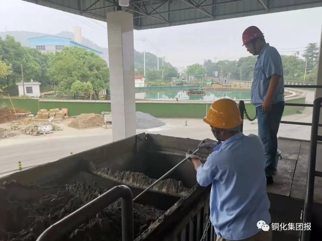 中国·银河集团(galaxy)有限公司-官方网站