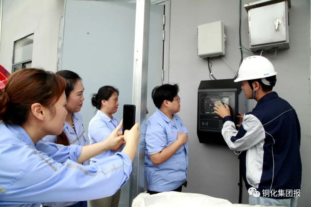 中国·银河集团(galaxy)有限公司-官方网站