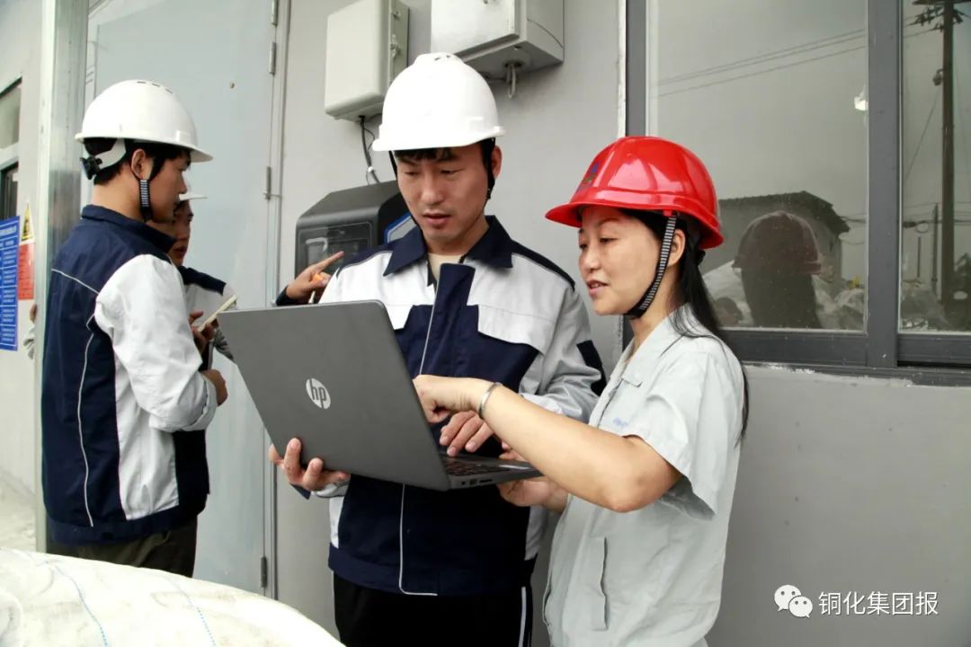 中国·银河集团(galaxy)有限公司-官方网站