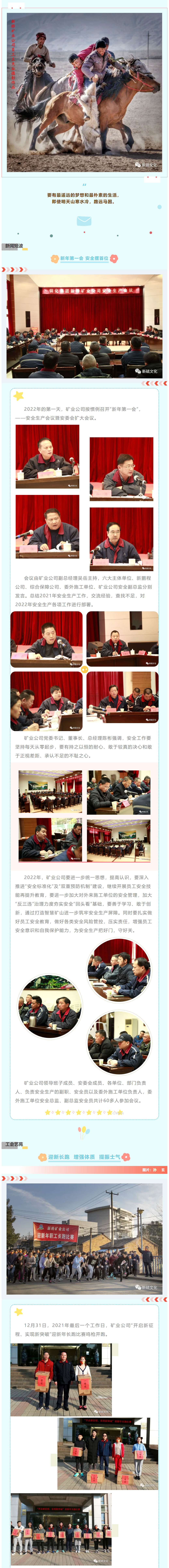 中国·银河集团(galaxy)有限公司-官方网站