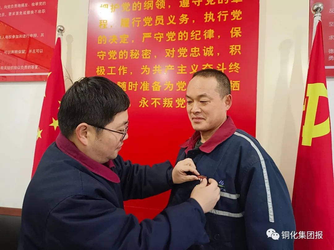 中国·银河集团(galaxy)有限公司-官方网站