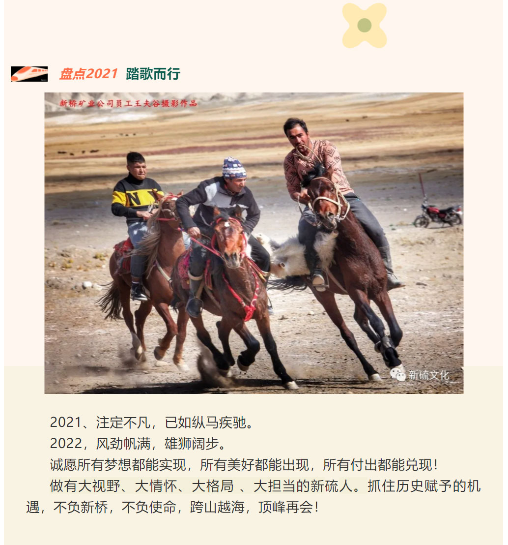 中国·银河集团(galaxy)有限公司-官方网站