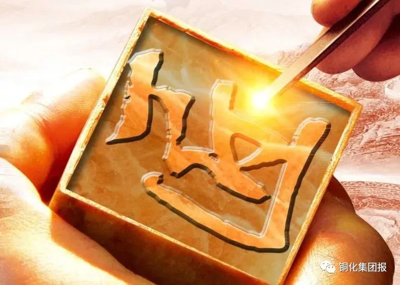 中国·银河集团(galaxy)有限公司-官方网站