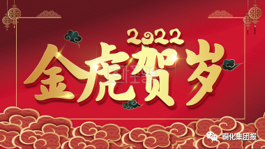 中国·银河集团(galaxy)有限公司-官方网站