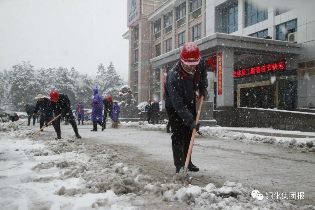 中国·银河集团(galaxy)有限公司-官方网站