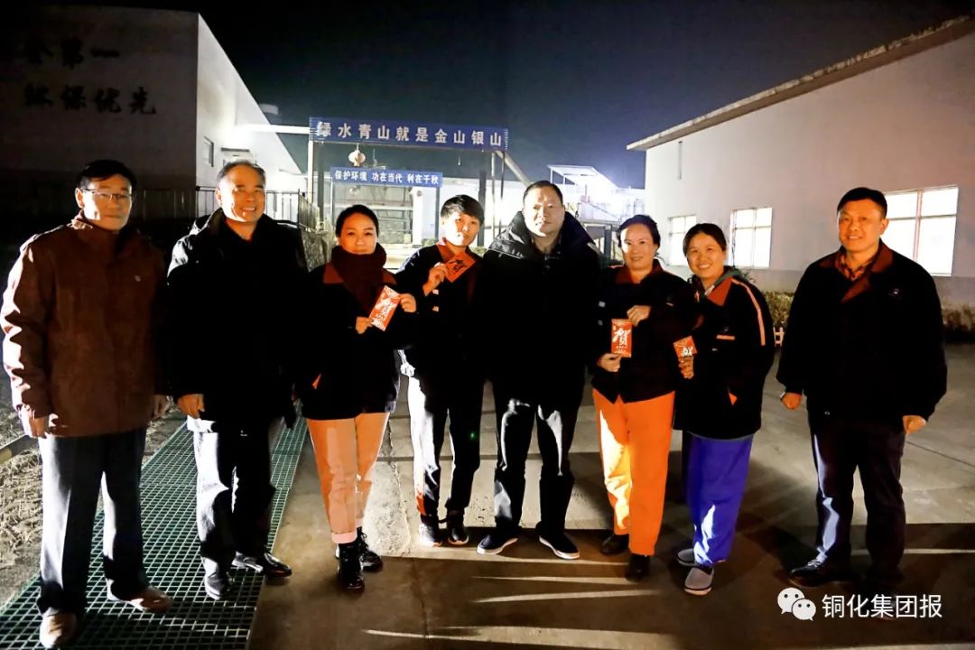 中国·银河集团(galaxy)有限公司-官方网站