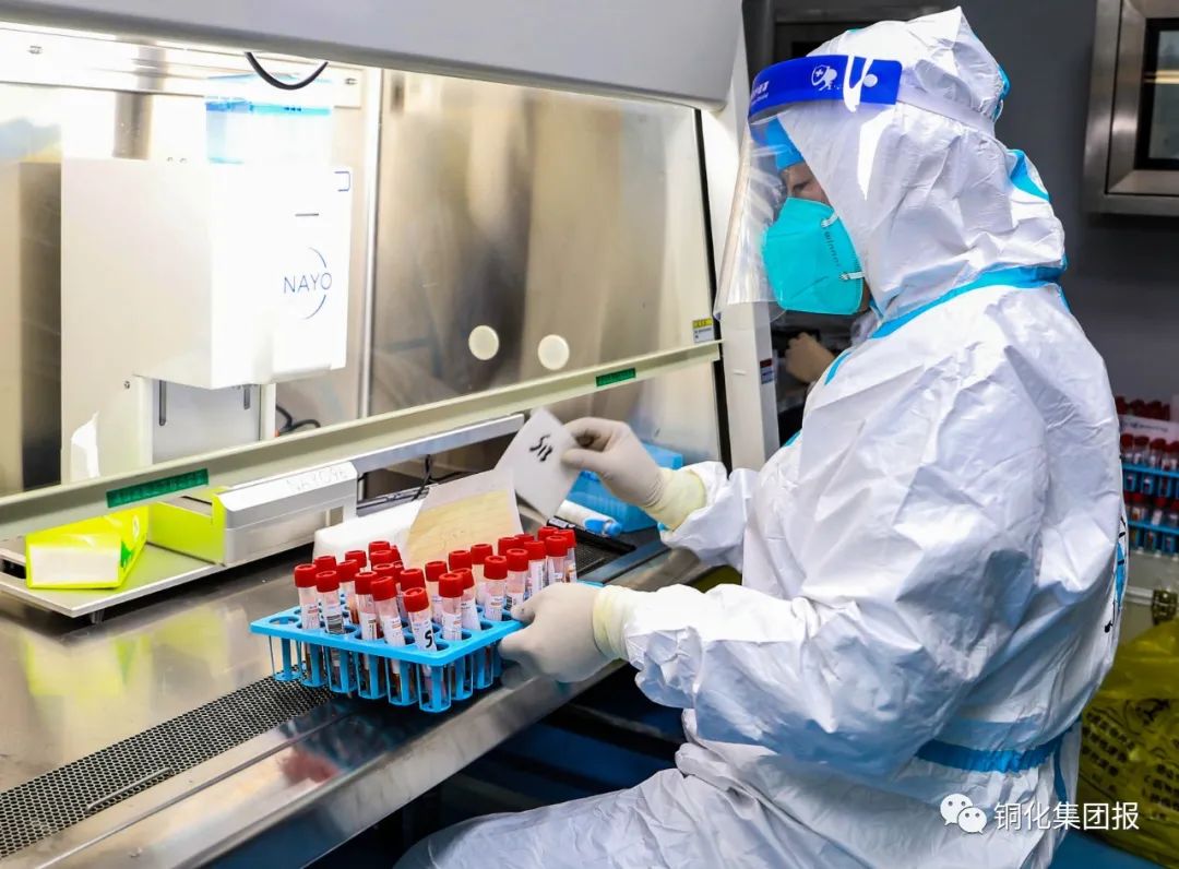 中国·银河集团(galaxy)有限公司-官方网站