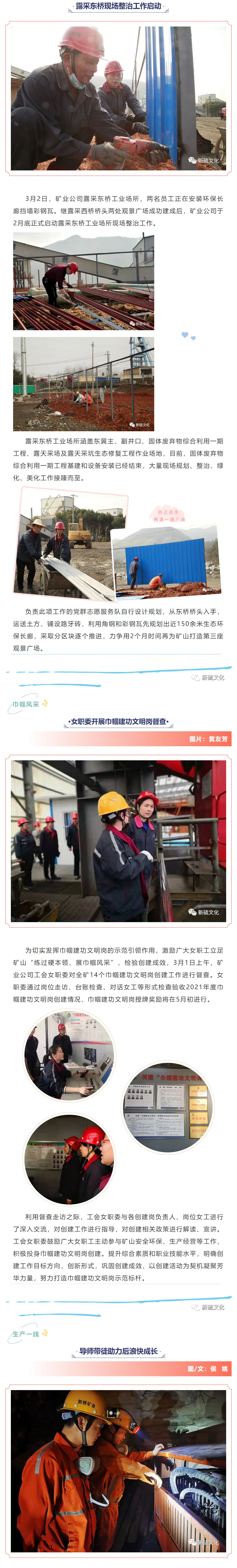 中国·银河集团(galaxy)有限公司-官方网站