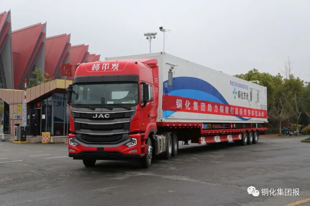 中国·银河集团(galaxy)有限公司-官方网站