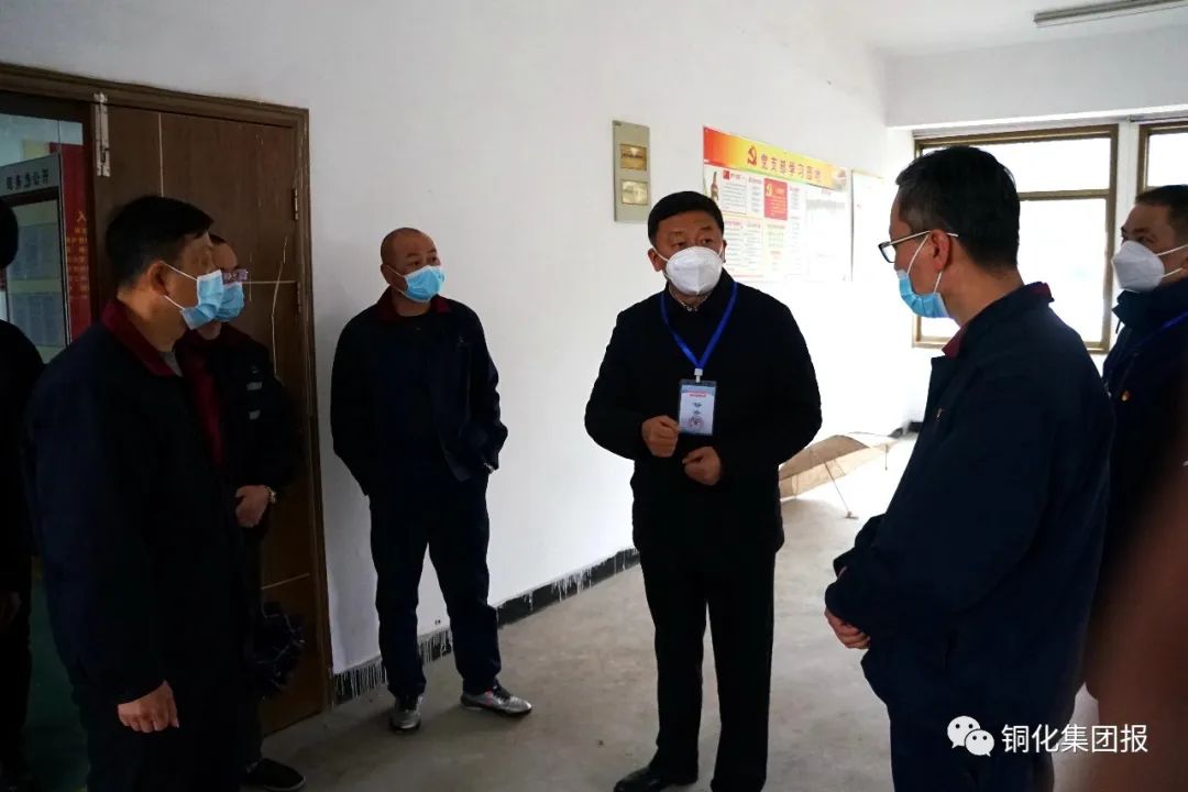 中国·银河集团(galaxy)有限公司-官方网站