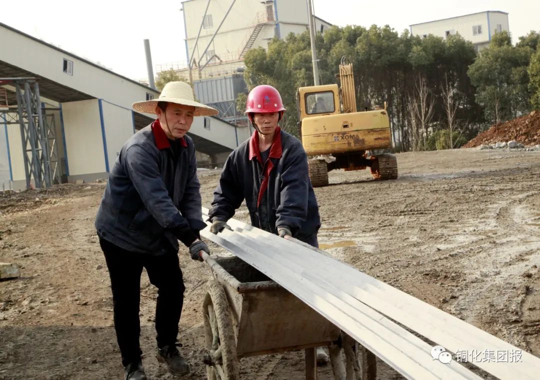 中国·银河集团(galaxy)有限公司-官方网站