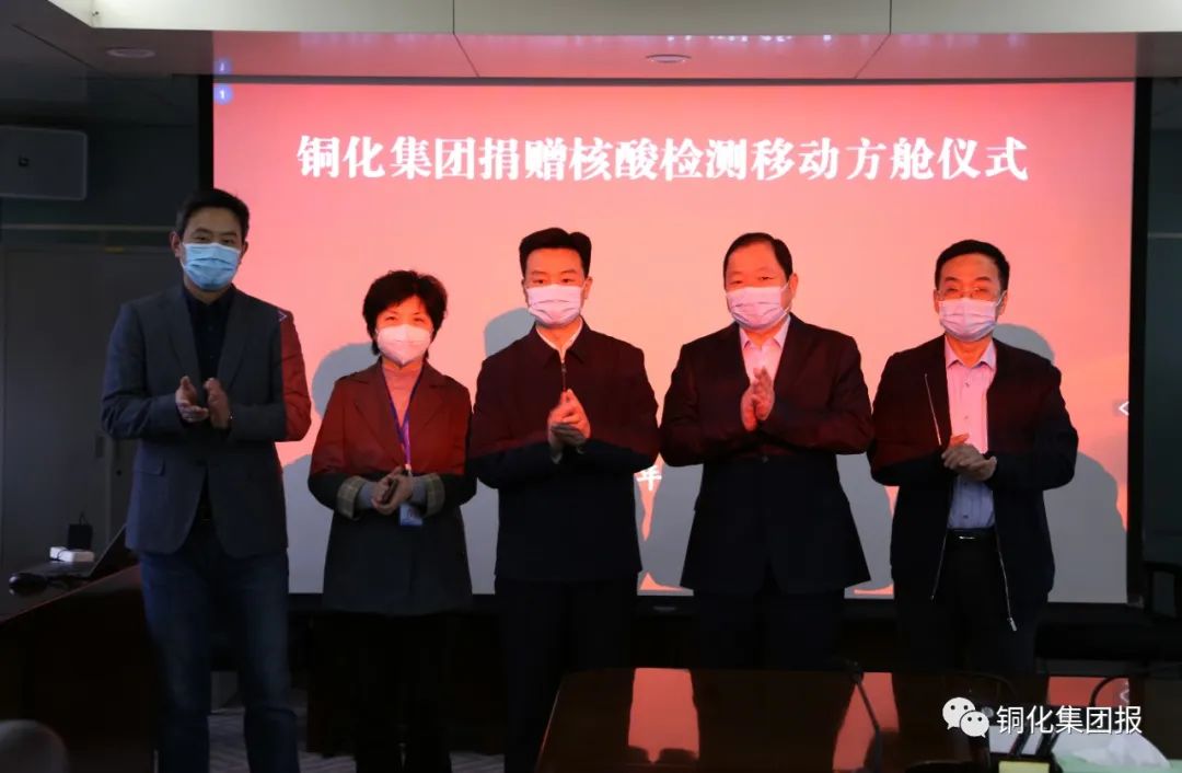 中国·银河集团(galaxy)有限公司-官方网站