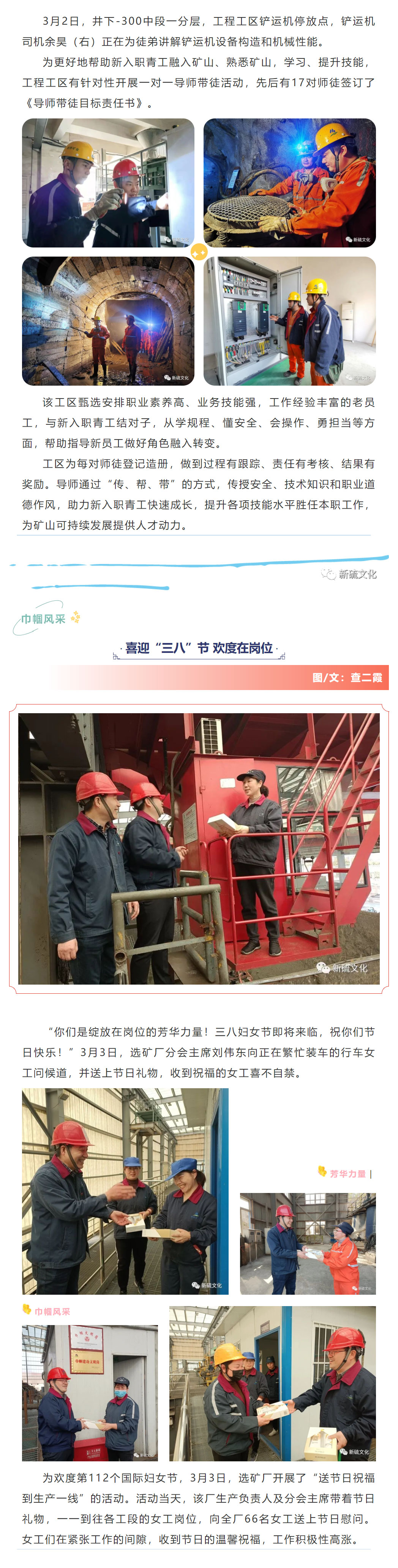 中国·银河集团(galaxy)有限公司-官方网站