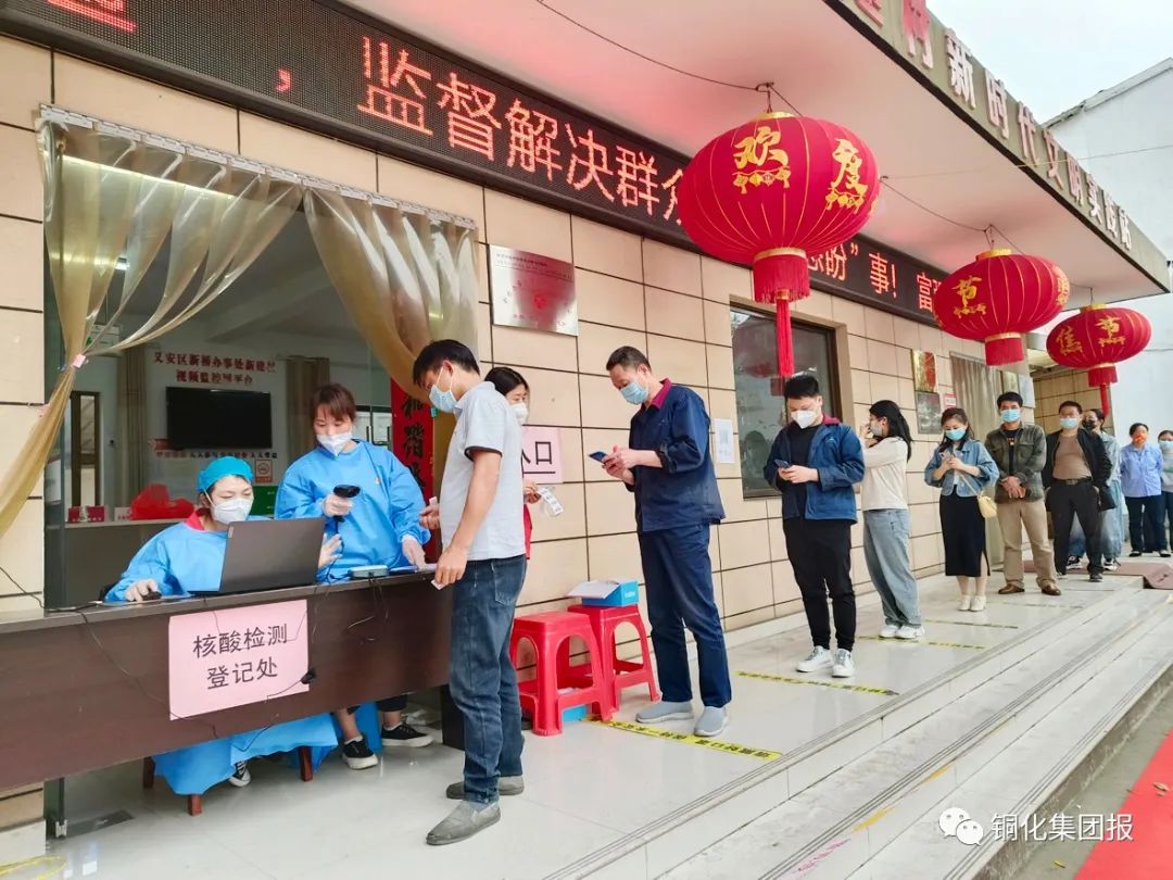 中国·银河集团(galaxy)有限公司-官方网站