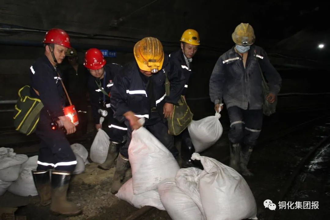 中国·银河集团(galaxy)有限公司-官方网站