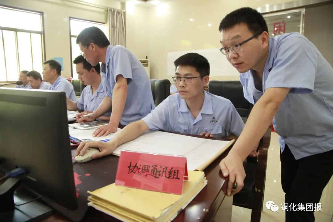 中国·银河集团(galaxy)有限公司-官方网站