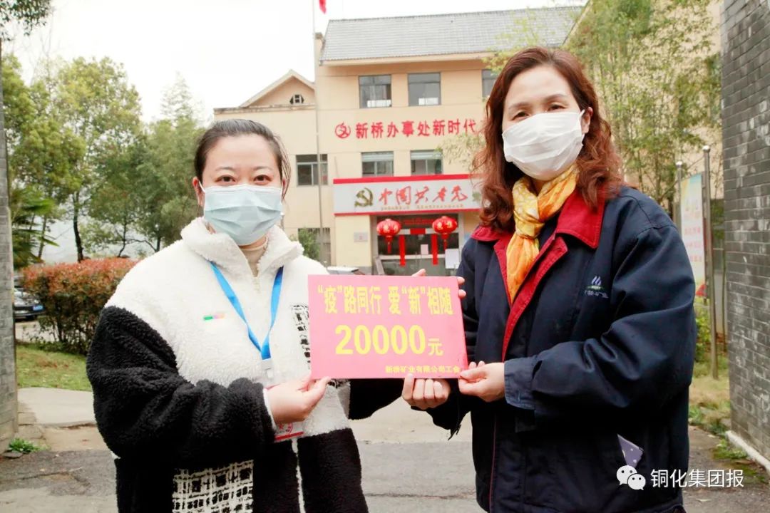 中国·银河集团(galaxy)有限公司-官方网站