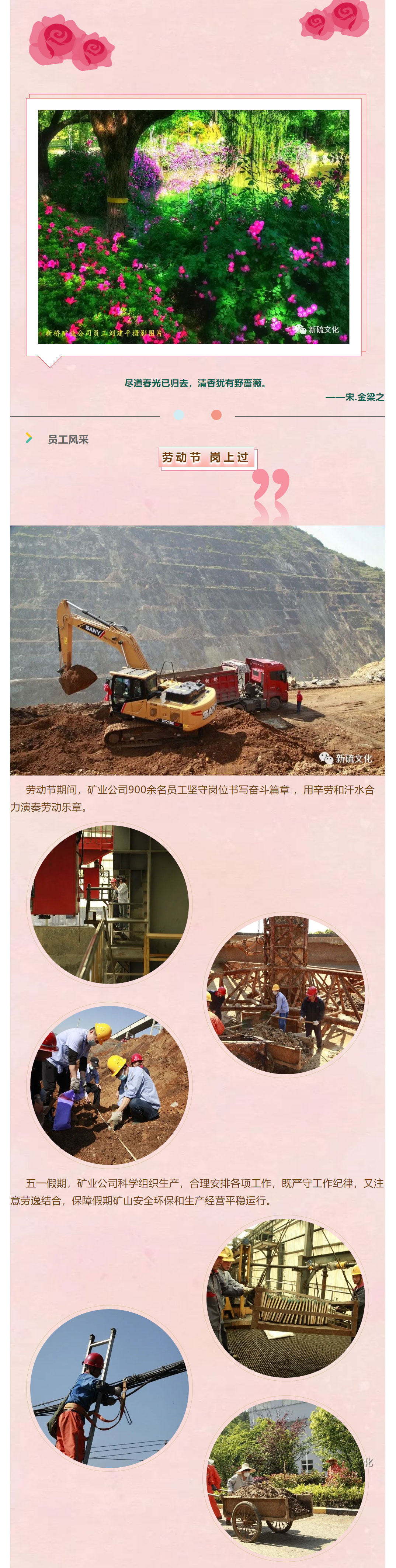 中国·银河集团(galaxy)有限公司-官方网站