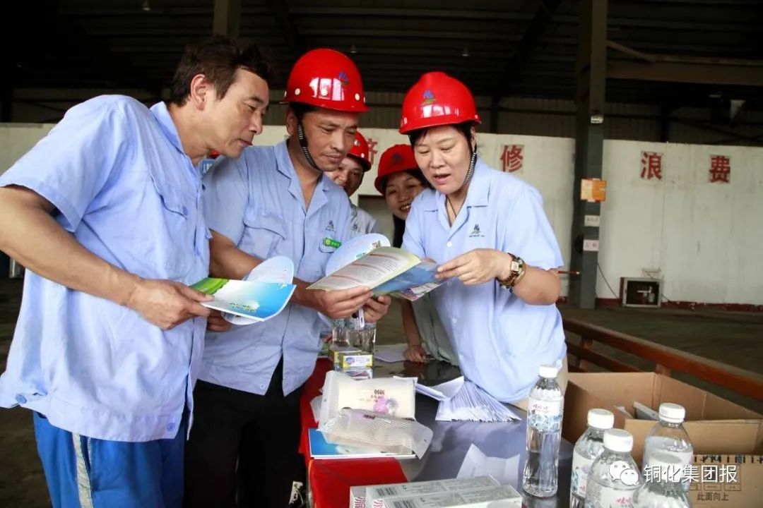 中国·银河集团(galaxy)有限公司-官方网站