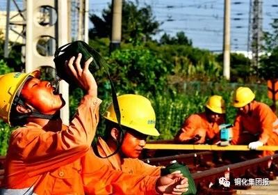 中国·银河集团(galaxy)有限公司-官方网站