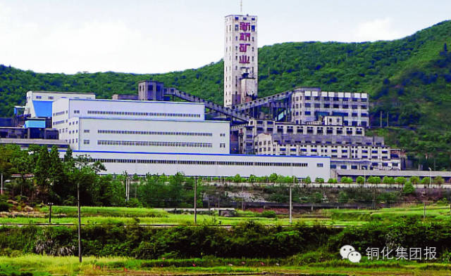 中国·银河集团(galaxy)有限公司-官方网站