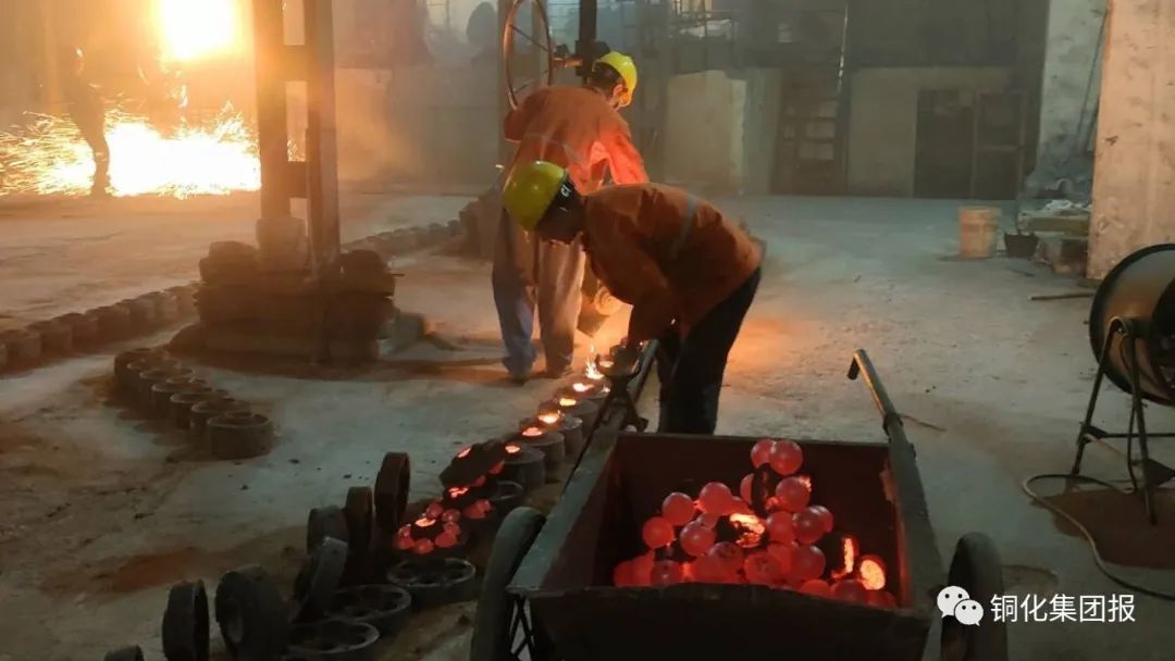 中国·银河集团(galaxy)有限公司-官方网站