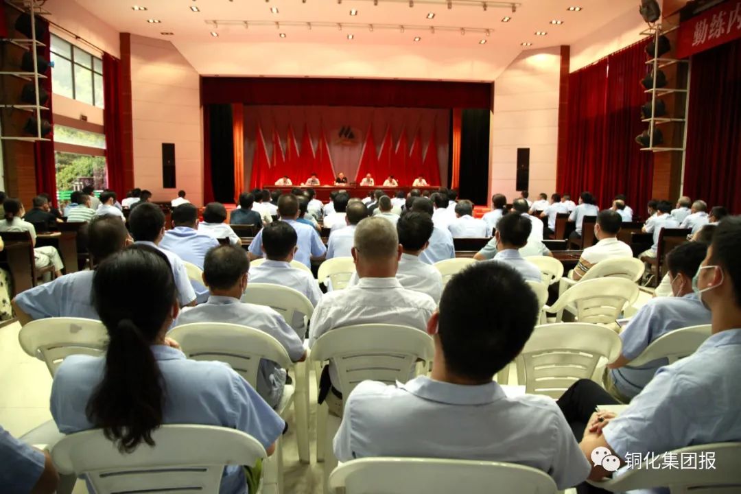 中国·银河集团(galaxy)有限公司-官方网站