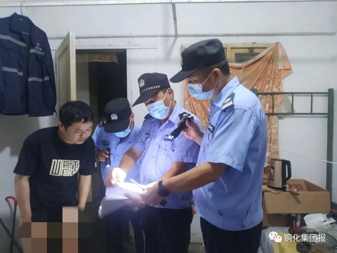 中国·银河集团(galaxy)有限公司-官方网站