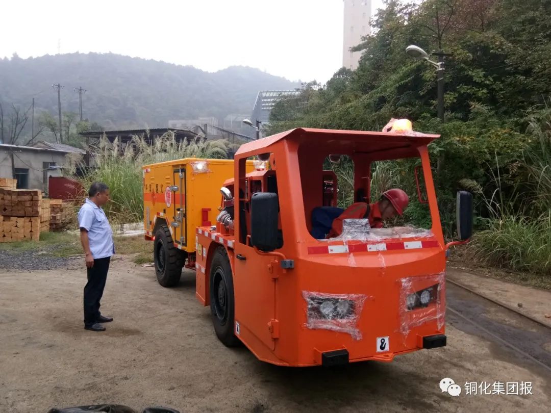 中国·银河集团(galaxy)有限公司-官方网站