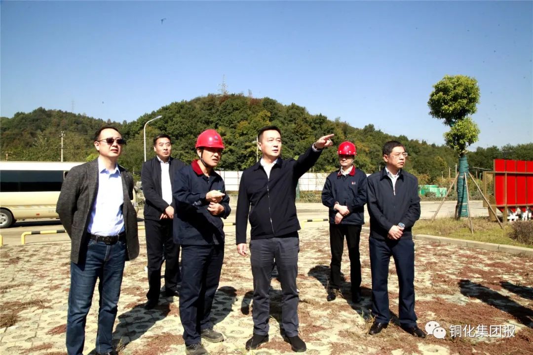 中国·银河集团(galaxy)有限公司-官方网站