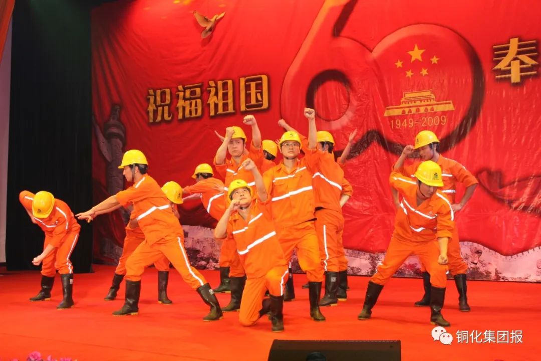 中国·银河集团(galaxy)有限公司-官方网站