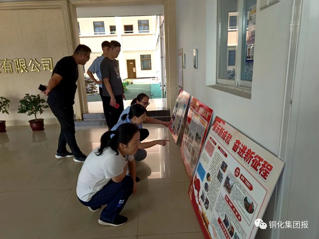 中国·银河集团(galaxy)有限公司-官方网站