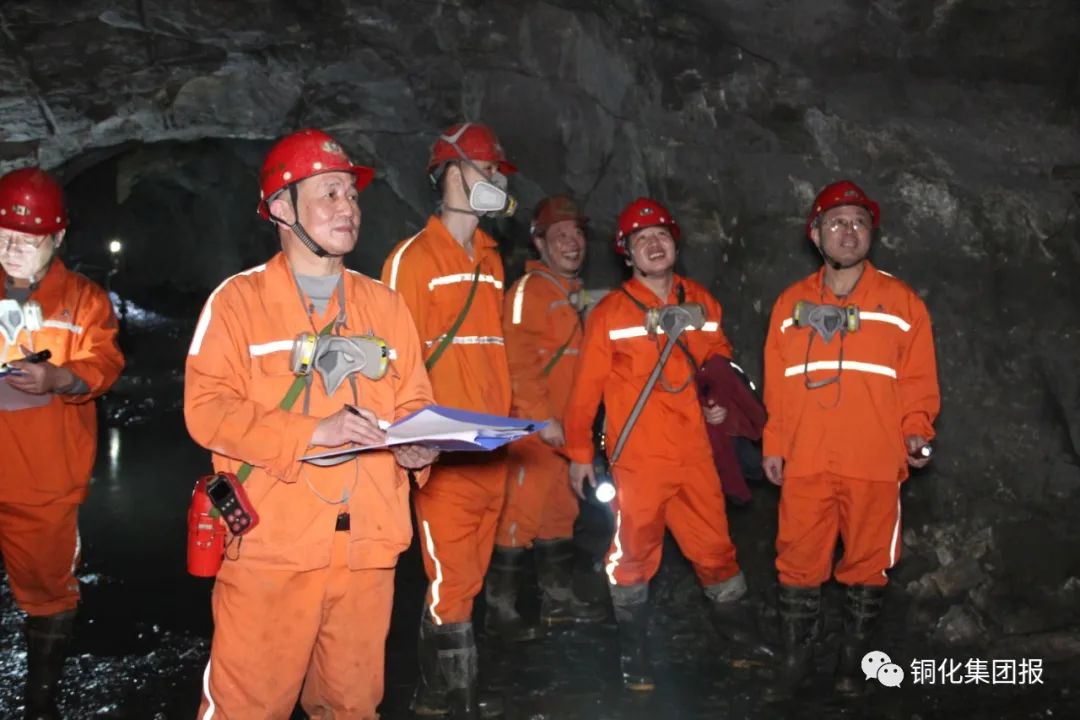 中国·银河集团(galaxy)有限公司-官方网站